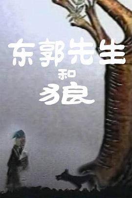 久久久久久久性